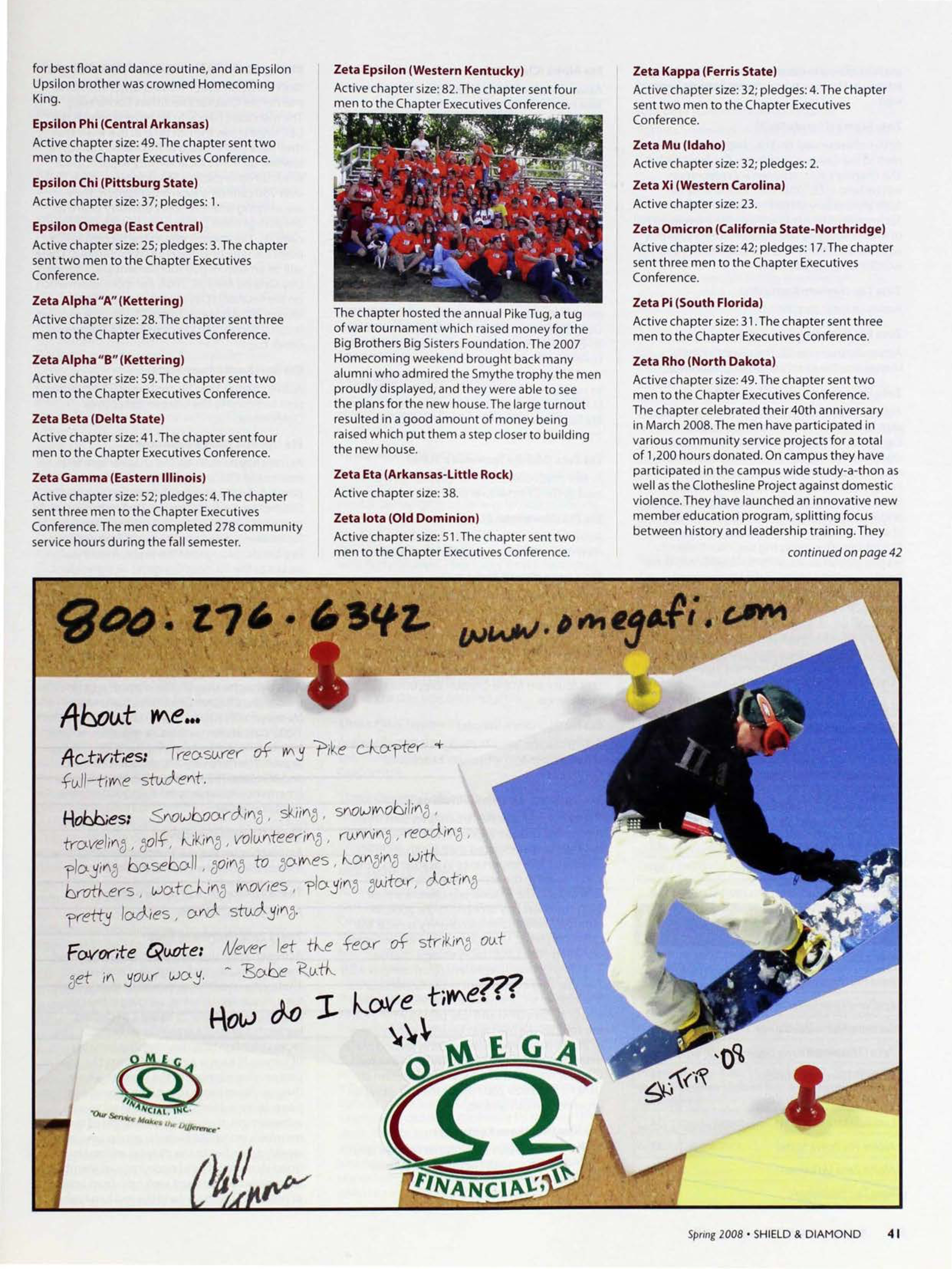 Omega Financial Inc. Advertisement, Spring 2008